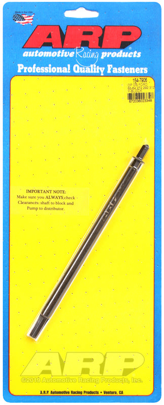 ARP Ford 55-64 239-272-292-312 Y Block Oil Pump Drive Shaft Kit