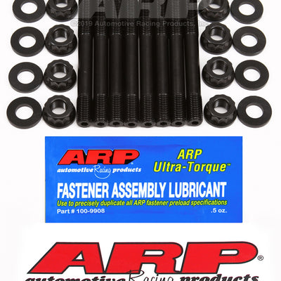 ARP SeaDoo Rotax Main Stud Kit