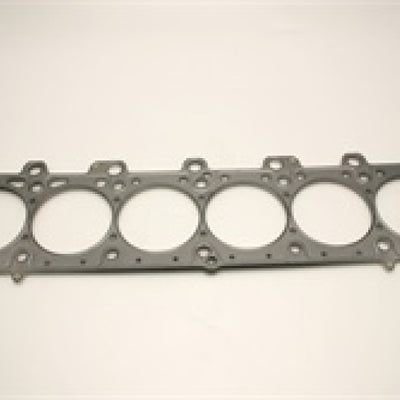 Cometic Gasket BMW M20B25/M20B27 .075in MLS Cylinder Head Gasket - 85mm Bore