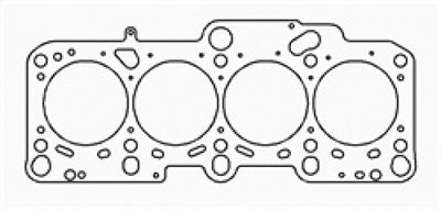 Cometic Volkswagen 1.8L 20v T EA827 .070in MLS Cylinder Head Gasket - 85mm Bore
