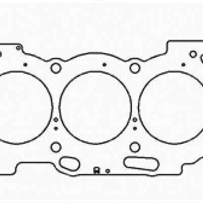 Cometic Toyota 1GR-FE .040in MLS Cylinder Head Gasket - 95.5mm Bore - With Single VVT-i - RHS
