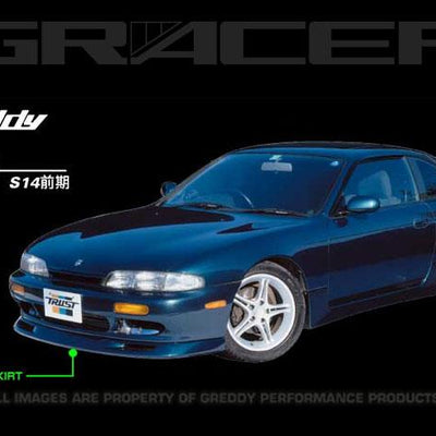 GReddy 95-96 Nissan 240SX Urethane Front Lip Spoiler  **Must ask/call to order**
