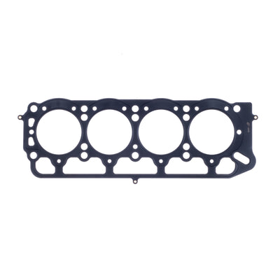 Cometic Toyota 2T/2T-C/3T-C/3T-EU/13T-U .084in MLS Cylinder Head Gasket - 87mm Bore