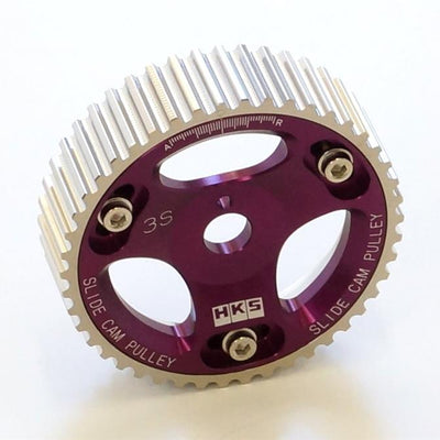 HKS 01-03 Lexus IS300 2JZGE Adjustable Exhaust Cam Gear for Non-VVTi models ONLY