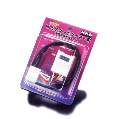 HKS TIMER HARNESS MT-4