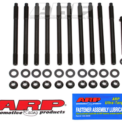 ARP Suzuki 1.6L M16A 4cyl Head Stud Kit
