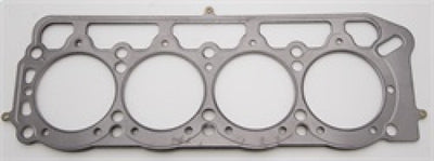 Cometic Toyota 2T/2T-C/3T-C/3T-EU/13T-U .070in MLS Cylinder Head Gasket - 89mm Bore