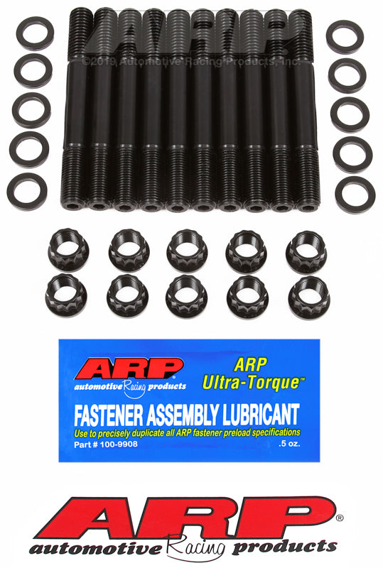 ARP Ford Pinto 2300cc Inline 4 Main Stud Kit