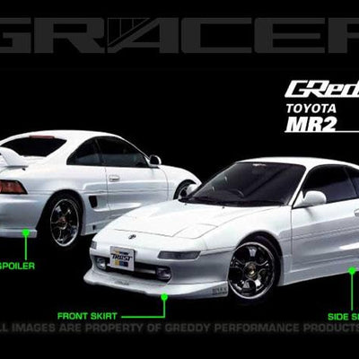 GReddy 90-96 Toyota MR-2 Side Skirts (2 pcs)