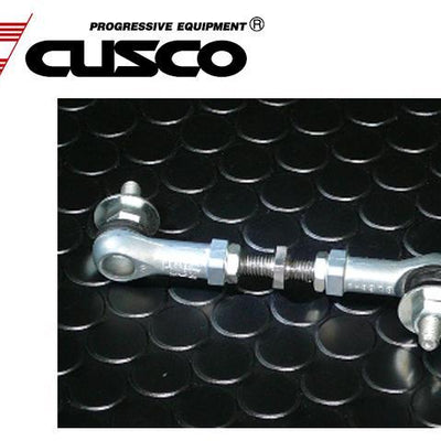 Cusco Auto Levelizer Adjustment Rod Subaru BRZ / Toyota 86