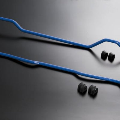 Cusco Sway 21mm Front GDA Impreza *Turbo models only