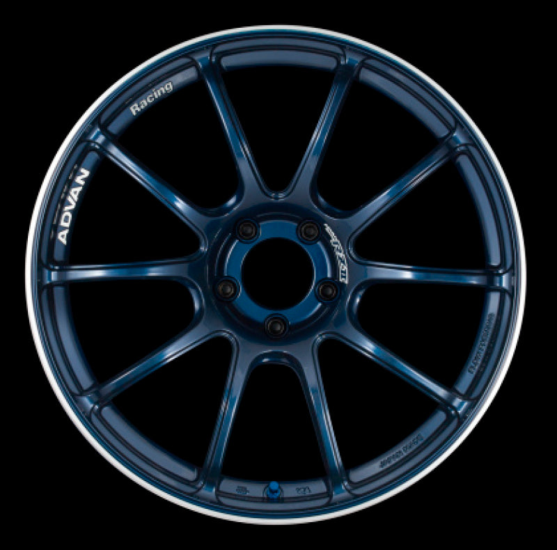 Advan RZII 15x8.0 +35 4x100 Racing Indigo Blue and Ring Wheel