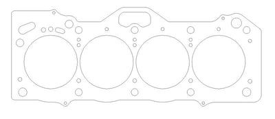 Cometic Toyota 4A-GE .040in MLS Cylinder Head Gasket - 81mm Bore - 20 Valve