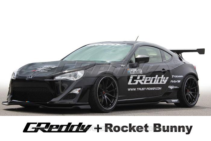 GReddy X Rocket Bunny Side Skirts (2 pcs)