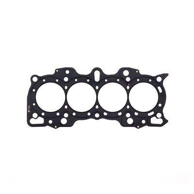 Cometic Honda B Series Hybrid VTEC Head/Non-VTEC Block .066in MLS Cylinder Head Gasket - 85mm Bore