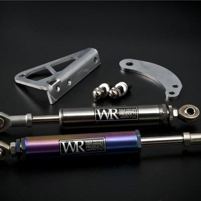 Weapon R 04-08 Acura TSX Engine Damper