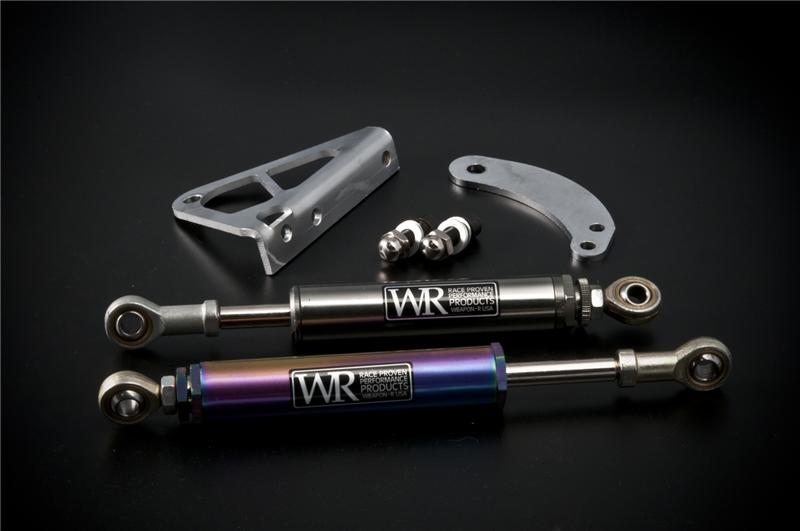 Weapon R 00-05 Lexus IS300 Engine Damper