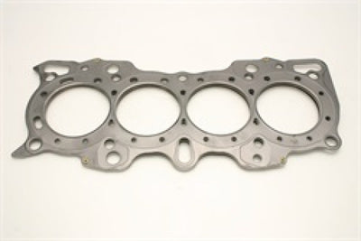 Cometic Honda B Series Hybrid VTEC Head/Non-VTEC Block .051in MLS Cylinder Head Gasket - 83mm Bore