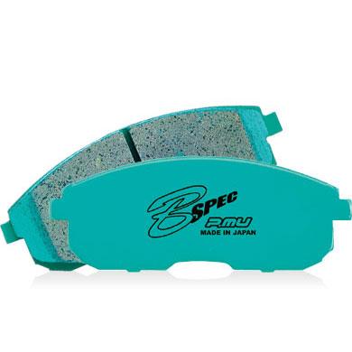 Project Mu 06-10 Subaru 2.5I / 08-09 WRX / 09-10 Impreza B-Force Rear Brake Pads