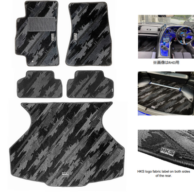 HKS FLOOR MATS JZA80 FULL SET OCT LHD