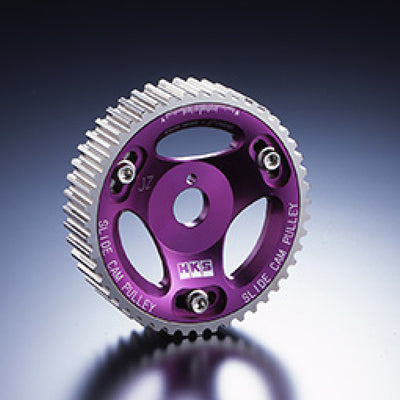 HKS 85-91 Toyota Corollla / 85-89 MR2 4AGE Cam Gear