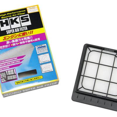 HKS SPF Civic FD1 R18A