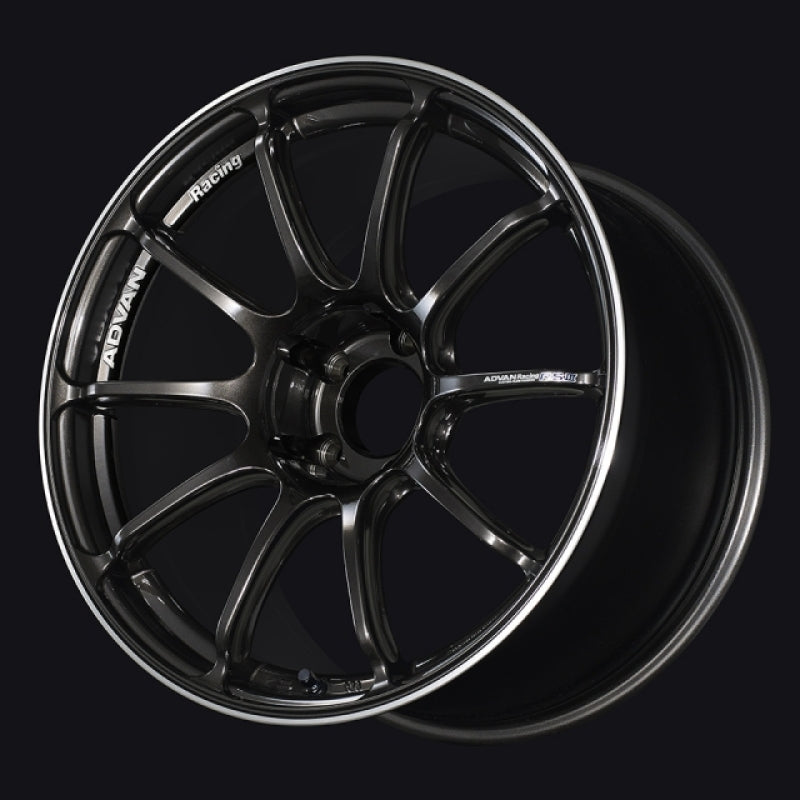 Advan RSIII 18x8.5 +45 5x112 Black Gun Metallic and Ring Wheel