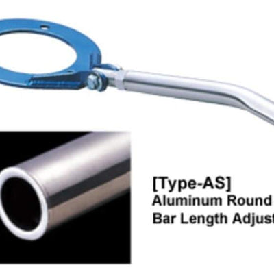 Cusco Strut Bar AS Toyota Celica