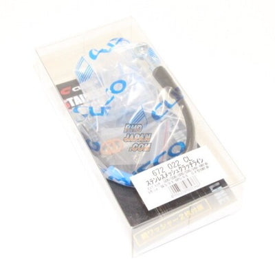 Cusco Clutch Line Subaru Impreza GDB/GGB/GRB/GRF / Legacy BL/BP (6spd Only)