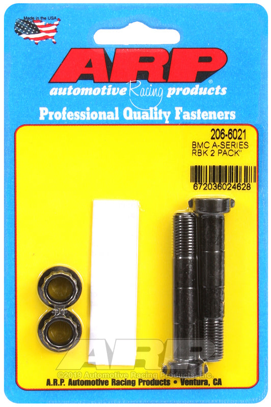 ARP BMC A Series 3/8in Rod Bolt Kit (2 pc)