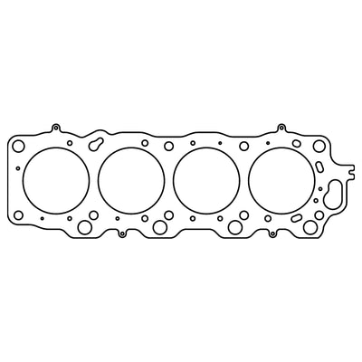 Cometic Toyota 1UZ-FE .066in MLS Cylinder Head Gasket - 92.5mm Bore - Without VVT-i - LHS