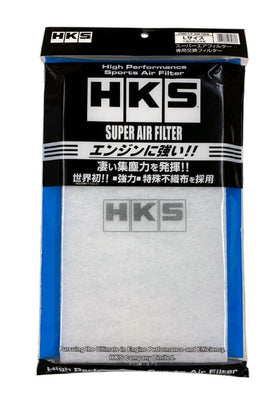 HKS SUPER AIR FILTER L Size