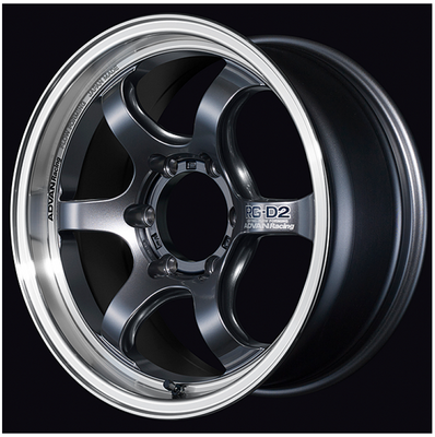 Advan GT Beyond 20X11 +35 5x112 Racing Copper Bronze