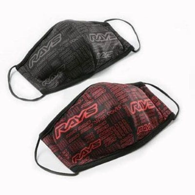 Rays Face Mask Red & Gray (Pair)