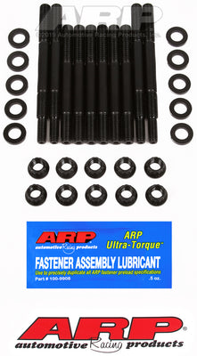 ARP 03-04 Ford Modular 4.6L Super Charger 2-Bolt w/ Tray Main Stud Kit