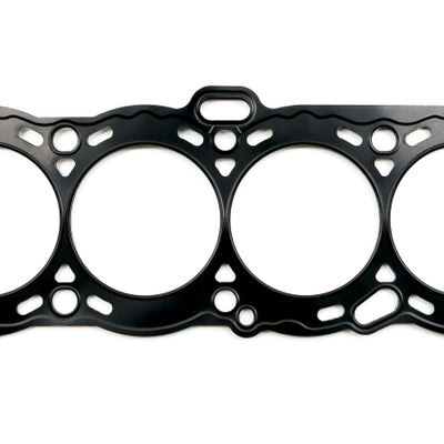 Cometic Nissan CA18ET/CA20E .040in MLS Cylinder Head Gasket - 85mm Bore