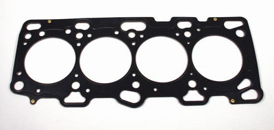 Cometic 87-97 Toyota 3S-GE/3S-GTE 86.5mm Bore .051 MLS Head Gasket
