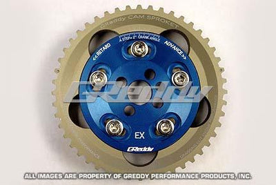 GReddy 89-02 Nissan Skyline GT-R RB26DETT BNR32/BCNR33/BNR34 Adjustable Cam Gear - Exhaust