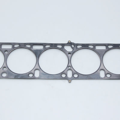 Cometic 75-80 Nissan L28E/S/ES Non Turbo 89mm .080in MLS Head Gasket