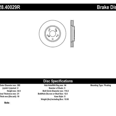 StopTech Drilled Sport Brake Rotor