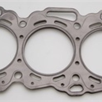 Cometic 92-97 Subaru SVX EJ33 Motor 98mm .075 inch MLS-5 Head Gasket