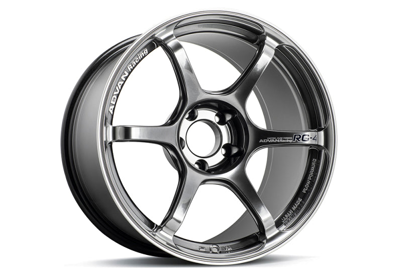 Advan RG-4 18x8.5 +50 5x114.3 Racing Hyper Black and Ring Wheel