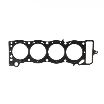 Cometic Toyota 20R/22R Motor 92mm Bore .040 inch MLS Head Gasket 2.2/2.4L