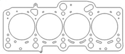 Cometic Volkswagen 2.0L 16V TFSI EA113 83.5mm Bore .080in MLS Head Gasket
