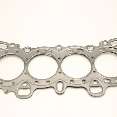 Cometic Honda Civic/CRX SI/ SOHC 77mm .040 inch MLS Head Gasket D15/16