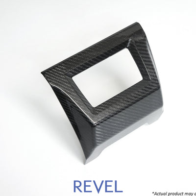 Revel GT Dry Carbon Rear Fog Light Cover 15-18 Subaru WRX/STI - 1 Piece