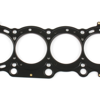 Cometic Toyota 3S-GE/3S-GTE 94-99 Gen 3 87mm Bore .051 inch MLS Head Gasket