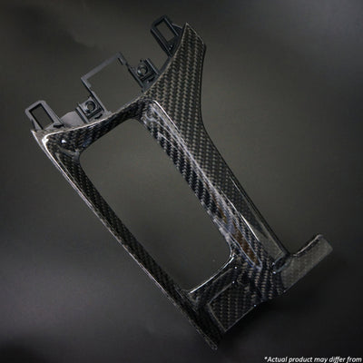 Revel GT Dry Carbon Audio Switch Replacement Unit 16-18 Mazda MX-5 - 1 Piece