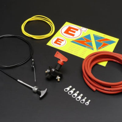 Cusco 13-16 Scion FR-S / 17-21 Toyota 86 ZN6 FA20 (2.0L) Battery Kill Switch - Turn Switch Type