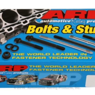 ARP Toyota Supra B58B30 12pt Head Stud Kit